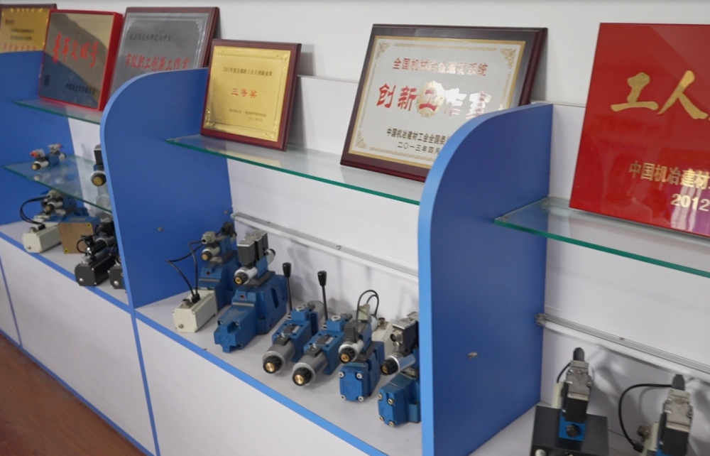 A Huade Hydraulic hidraulikus szelep innovációs stúdiója